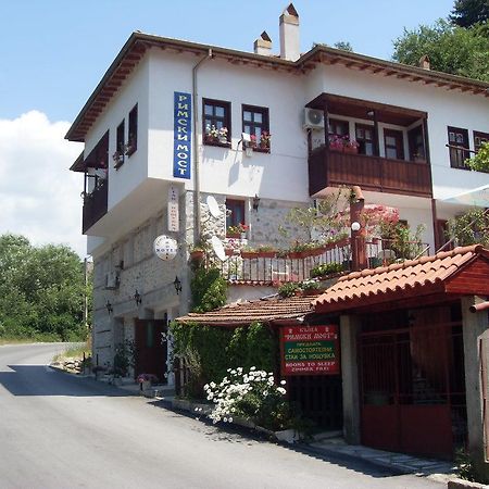 Guest House Rimski Most ميلنيك المظهر الخارجي الصورة