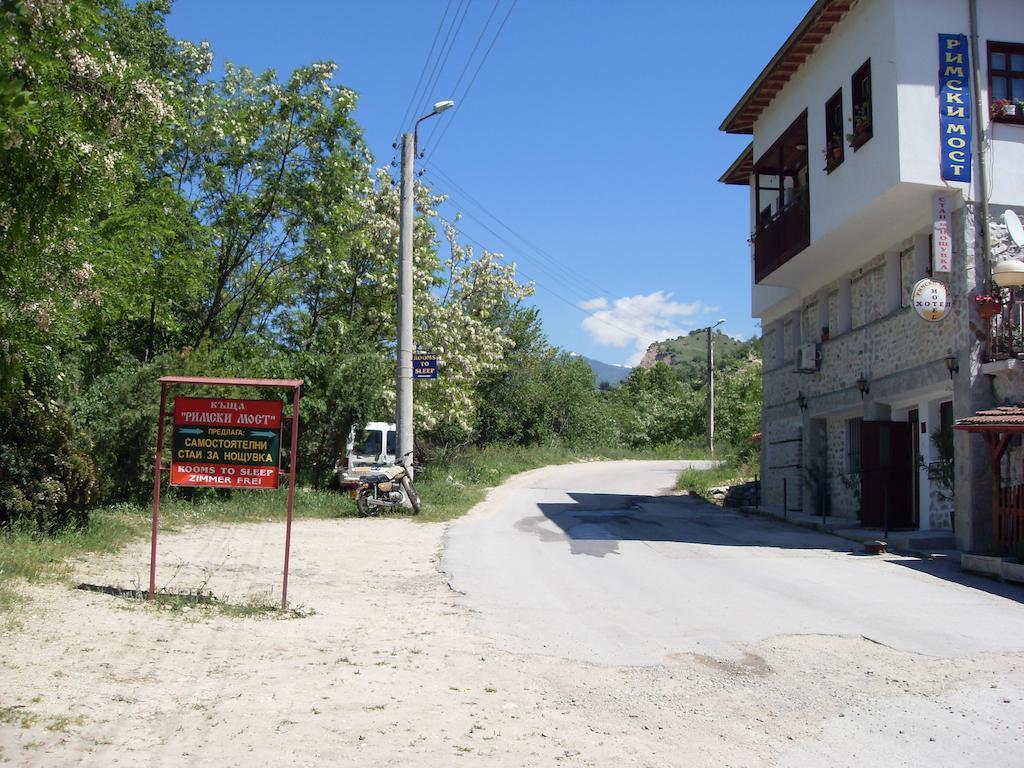 Guest House Rimski Most ميلنيك المظهر الخارجي الصورة